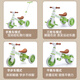 Angi Baby Children's Tricycle 1-3-6 años Bicycle Baby Baby Walking Artifact Baby Stroller Balance Car Stroller de 2 años Sophie Green [cuatro en uno + Música de iluminación] Los niños pueden llevar a cabo un auto de equilibrio multifunción