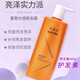 Kebeisi Development Shampoo Essence Acondicionador Control de aceite esponjoso Anti-citty Anti-Dandruff aminoácidos Gel Kebeisi Cleansing Cleansing 680G