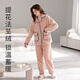New step (XINYIBU) Coral velvet pajamas for women in autumn and winter plus velvet thickened warm island velvet flannel home clothing set S3886 light pink-flannel L
