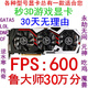/ Другие истории Разборки видеокарты GTX750TI 950 960 970 1050TI 1060 2G3G первого уровня бренда GTX1050 2G