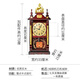 Dongbai mechanical table clock old-fashioned winding chain clockwork copper movement solid wood time telling living room mechanical wall clock table hanging dual-purpose mechanical clock 31-day printed high-quality version 12 inches