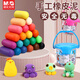 Morgenlicht (m/g) Farbe Ton AKE04071 Plasticine Safety Kindergarten Special Grundschüler DIY Handgefertigte Spezialspielspielzeugset -Set -Geruchsloser Schimmelpilze 24 Farben