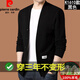 Pierre Cardin 100% Pure Wool Cardigan Knitted Cardigan Wool Jacket Men's 2025 Autumn and Winter Casual Fashion Jacket Men's Trend K1610-Black 165/M Recommended 90-120Jin Jin equals 0.5 kg