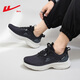 
Warrior men's shoes, sports shoes, spring and summer mesh shoes, men's thick sole shock-absorbing running shoes, fashionable lightweight casual trendy shoes, men's black 1289 39
