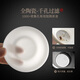 Shangyanfang Ice-seed mutton-fat jade tea leakage tea filter white porcelain tea filter mesh tea tea all-in-one ceramic new tea strainer unburned ice-seed white gel tea leakage set (1000 holes)