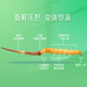 Dongyangguang Fresh Cordyceps 0,4-0,6g / 10 Les suppléments frais cordyceps sinensis sont envoyés aux anciens et aux personnes âgées pour envoyer des cheveux directs à la source