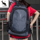 Cool Kangaroo Fashion Outdoor Trendy Sports Computer Backpack Men's Extra Large Capacity Student Backpack Travel Backpack Casual Simple Black