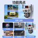霸天安4g监控无线摄像头免wifi无需网络终身免流量室外监控器家用360度无死角全彩夜视手机远程无需充值 免充值】无需wifi网络+三画面三录像+128G