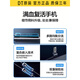 Original Red Magic 6Spro Batterie Red Magic 5G5S Mobiltelefon Ersatz Red Magic 3/6r Red Magic 7pro Nubiaz Red Magic 7-7SNX679J-S Akku Batterie