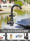 Jenvia Outdoor Courtyard Faucet Anti-Freeze Einkaltes Waschbecken Marmor Stein Basin Villa Outdoor Anti-Freez-Riss Kupferarmatur [Schwarz 9708 Einzelkaltmodell mit Wasserteiler]