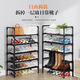 Kunfeng Shoe Rack Simple Doorway Household Multi-layer Indoor Narrow Small Rental Shoe Cabinet Dormitory Entry 2024 Hot Style Second Floor-Small Basic Model