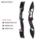 Huwairen Hawkeye recurve arco y flecha para adultos complejos para adultos y flecha competencia competitiva competitiva recurve arco y flecha productos de ventilador militar al aire libre.