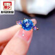 Shanguan natural Swiss blue topaz ring for women 925 silver light luxury fashion niche sapphire ring for girlfriend Mo natural white gold topaz + tanzanite ring