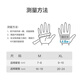 Made in Tokyo, fitness gloves for men and women, pull-ups, horizontal bar, cycling, irons, non-slip half-finger gloves, M size