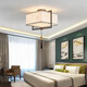 XMSJMNUHG Nueva lámpara de sala de estar de cubierta cuadrada china Lámpara de sala de estar simple Lámpara de estilo de dormitorio antiguo y antiguo
