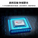 海康威视（HIKVISION）监控摄像头室外球机 2K高清夜视360度网络云台旋转摄像机家用户外探头手机远程监控器安防设备 【200万23倍变焦】DS-2DC6223IW-D