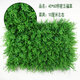 Qiyihang simulated lawn balcony outdoor wall decoration grass wall artificial green plastic fake lawn 40*60 encrypted money grass