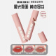 Zero One Linglu official website flagship 0106 lip mud lip gloss lipstick matte peach without drying pure desire student #686 jerky game Lip mud 3g