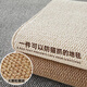 Yijian cat-scratch-proof Japanese-style carpet bedside blanket living room sofa bedroom room bedside bay window studio floor mat for photo taking camel 80*120cm