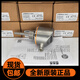 Yifumen Original IFM Flow Sensor SI5002 SI5004 SI5010 SI5000 SI5000 SI5004