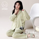 
Catman (MiiOW) pajamas with breast pad for women pure cotton spring and autumn 2024 new thin long sleeves for outside sweet home clothing set LMSJ753 L