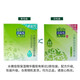 Pechoin Water Milk Set Tender and Really Beautiful Gift Box Facial Cleanser Essence Water Milk Eye Cream Facial Cream 520 Gift Two-piece Set [Essence Water + Essence Cream]