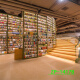 
Study room background cloth anchor 3D three-dimensional live broadcast room background wall simple Chinese live video photo Quickshou Douyin ZP-12370 2.5 meters wide + 2.5 meters high (hook model)