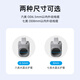 Couvercle de protection de la tête de cristal Shanze (Samzhe), diamètre intérieur 8,0 mm, 50 packs, catégorie 7 Catégorie 7 Câble réseau RJ45 Sage de réseau informatique, gris HT702