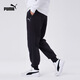 Puma (PUMA) velvet warm loose legged sports trousers men's new autumn casual knitted pants 686405 black-01 S (170/70A)