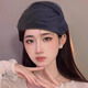 Bai Shilin high-end French fashion women's half-hat headband for women breathable white hair cover artifact going out women's high-end headband headwear black