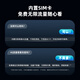 Lecheng 4G-камера для наблюдения за домашним использованием двойных камер с высоким разрешением TA4D, мониторинг без потоков, неограниченный свободный трафик на протяжении всей жизни без интернета, мобильный телефон удаленное 360 без слепых пятен и полноценного цвета с ночным видением