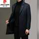 皮尔卡丹（pierre cardin）秋冬纯色双面绒大衣男中长款西服商务男士风衣羊毛呢子外套 藏青色826长款 170/M【建议100-125斤】
