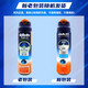 Gillette Shaving Foam Gel Lemon Mint Mint Men's Shaving Ocean Gel Cream Fengyinzhishun Ocean Gel 170g (2 botellas)