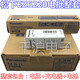Panasonic rechargeable screwdriver EZ6220B electric driver EZ9221 battery EZOL11 EZ6220 complete set