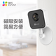 萤石室内看护C1HC/C1C/C2C云台智能摄像头 无线wifi家用移动侦测夜视磁吸摄像头 PM2宠物看护 语音互动 C1HC 200万人形检测【插电款】 标配无卡（下单送32G）