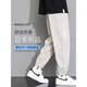 PUUM Pantalones para hombres Summer de hielo suelto de verano Seda American Sports American Deportes de secado rápido Pantalones de trabajo para hombres 303 Khaki XL
