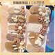 Oein autumn and winter cute bear plush hairpin hairpin female side bangs clip cartoon hair accessories back head clip 2024 new style 5 love set
