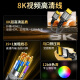 晶华HDMI线2.1版8K60HZ超清4K144Hz兼容HDMI2.0笔记本电脑机顶盒电视显示器投影仪视频连接线1米H655C