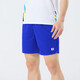 Meiliwei shorts men's sports basketball pants summer running summer trend quick-drying five-point loose casual pants fitness training thin red 12245 3XL