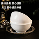 Haoya underglaze color Jingdezhen tableware home 6-inch noodle bowl ceramic bowl rice bowl can be packed with 2 pieces pure white