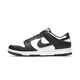 耐克NIKE Dunk Low 黑白熊猫 男女款休闲运动板鞋 DD1391-100 38.5