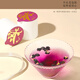 Fudonghai Black Wolfberry Mulberry Box 12 latas de regalos para padres Tonic Group nutricional compra té de salud práctico