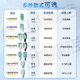 Haowei is suitable for Philips electric toothbrush head hx684a/684b/684c/684e/684j/684p/684w replacement head black ultimate gum type 4-pc