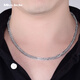 Miss JuJu PT950 Platinum Necklace Men's Platinum Horsewhip Chain Attractive Men's Plain Chain Classic Boss Flat Thick Chain Can Be Customized Weight 26.04g Length 53cm Thick About 4.5mm More Refund or Less Replenishment
