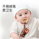 Shixi anti-drop chain pacifier baby teether anti-lost clip baby toy lanyard