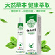 Yunnan herbal wolfberry antibacterial ointment 20g*1 athlete's foot, smelly feet, sweaty feet, antibacterial, soothing, itchy, peeling and rotten feet