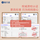 
Shi Beirou confinement clothes, breastfeeding pajamas, maternity clothes, maternity and maternity home clothes, clothing and pants suits, can be worn outside beige L