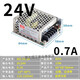 MS15 / 25/35/50W / 60W / 75W ALIMENTATION DE CUTRATION DE SMAL VOLUME DC2412515 Transformateur MS1524