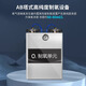 SUNCOOK ozone generator engineering water treatment sterilization industrial cosmetics factory food factory breeding farm school medical laboratory ultrapure water swimming pool pure water manufacturer disinfection machine 20g/h water-cooled air source