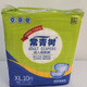 Evergreen diapers for adults, the elderly, unisex large plus size adhesive type 1 pack of 10 pieces 0 piece pack L size adult diapers